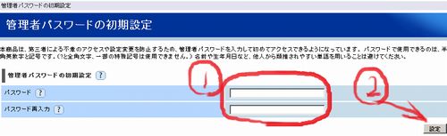wm3800r